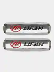 Шильдик логотип на автоковрик Lifan