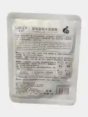 Маска для лица тканевая, микс, 5 видов