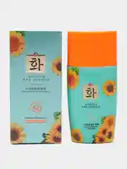 Голубой солнцезащитный крем от загара для лица и тела SPF50+, увлажняющий с коллагеном