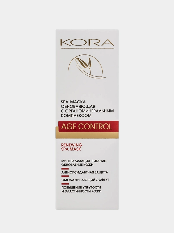 SPA-маска обновляющая с органоминеральным комплексом, 75 мл