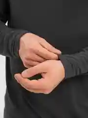 Серый лонгслив мужской