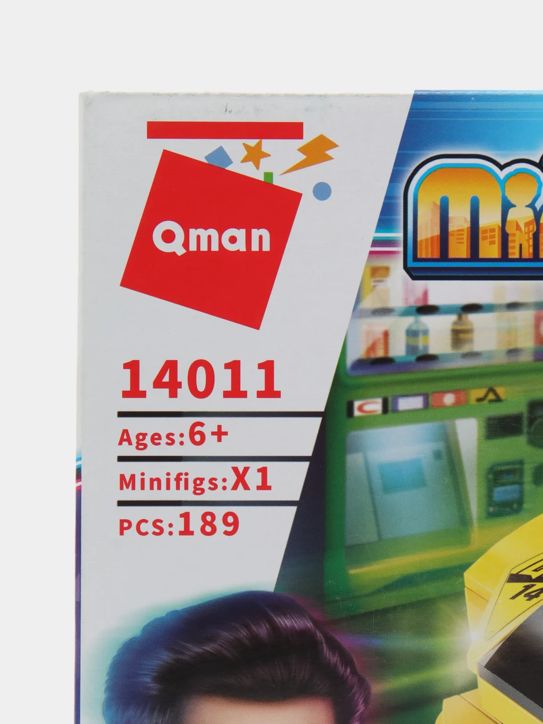 Желтый конструктор гоночная машина QMAN Mine City