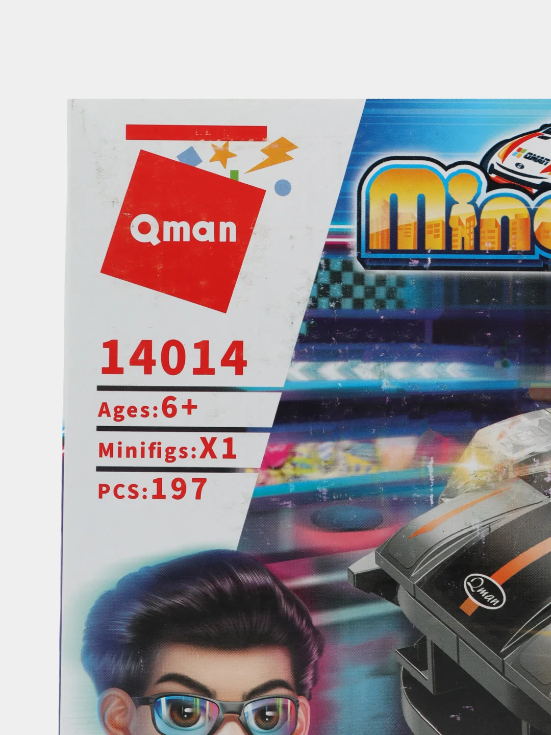 Серый конструктор гоночная машина QMAN Mine City