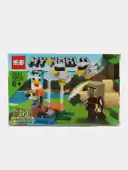 Голубой конструктор My World, детский, Minecraft