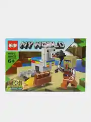 Серый конструктор My World, детский, Minecraft