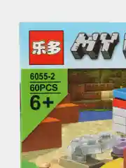 Серый конструктор My World, детский, Minecraft