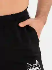 Белый спортивный мужской костюм