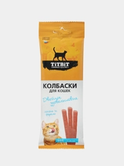 Колбаски для кошек TiTBiT Двойное удовольствие, Лосось и форель, 45 г
