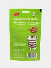 Хрустящие подушечки TiTBiT Biff для кошек, с паштетом из мяса утки, 60 г