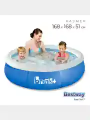 Бассейн надувной для сада, всей семьи, 168 x 51 см