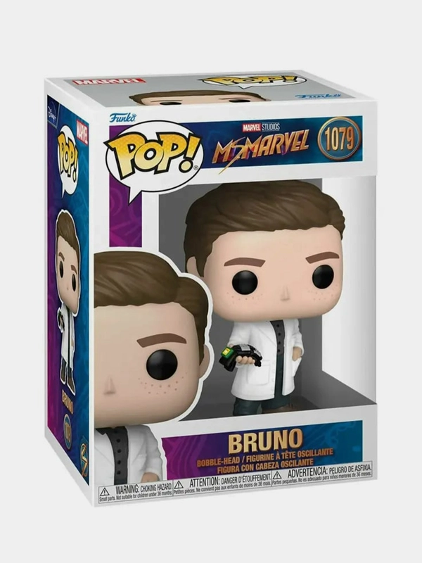 Фигурка Funko POP: Бруно из сериала "Мисс марвел"