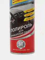 Полироль для пластика автомобиля "V12" антистатик 400 мл