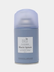 Освежитель воздуха 250 мл Home Perfume