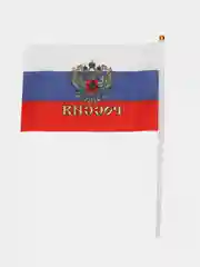 Голубой флаг России / 9 мая, 14 х 21 см, шток 30 см, полиэфирный шёлк
