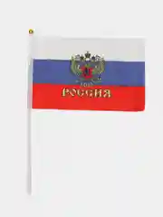 Лазурный флаг России / 9 мая, 14 х 21 см, шток 30 см, полиэфирный шёлк