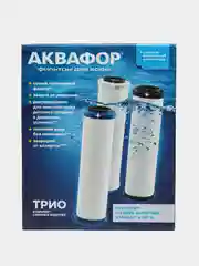 Комплект модулей для Аквафор Трио (В510-03-02-07)