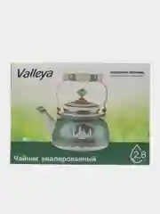 Чайник Valleya VL126 "Ан-ниса", 2,8 л