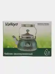 Чайник Valleya VL127 "Лаванда" 2,8 л