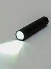 Ручной фонарь Beebest Zoom Flashlight