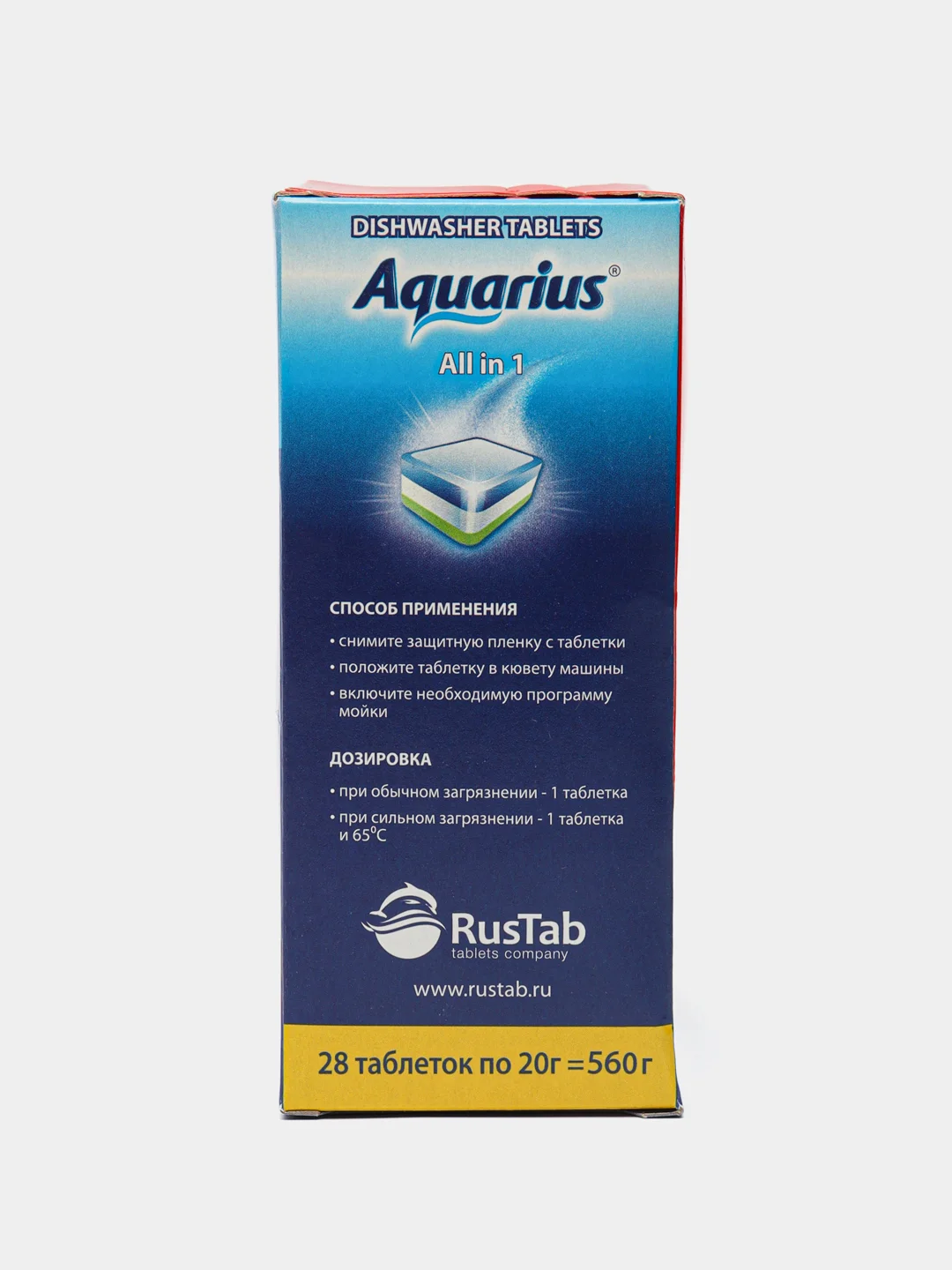 Таблетки для посудомоечных машин Aquarius All in1, 28 шт
