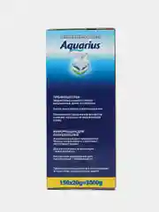 Таблетки для посудомоечных машин Aquarius All in 1, 150 шт