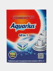 Таблетки для посудомоечных машин Aquarius All in 1, 150 шт