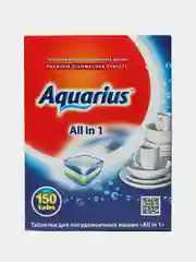 Таблетки для посудомоечных машин Aquarius All in 1, 150 шт