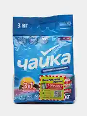 Порошок для стирки Чайка "Лимон", автомат, 3 кг