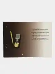 Бронзовый открытки выпускникам