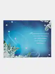 Карамельный открытки выпускникам