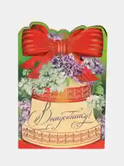 Лавандовый открытки выпускникам