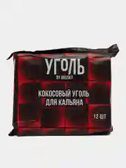 Кокосовый уголь BRUSKO 25мм, 12шт и 72шт