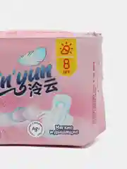 Прокладки дневные женские гигиенические Linyun (Линь Юн) 16 шт