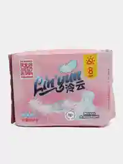 Прокладки дневные женские гигиенические Linyun (Линь Юн) 16 шт