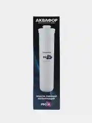 Модуль сменный фильтрующий Аквафор Pro H