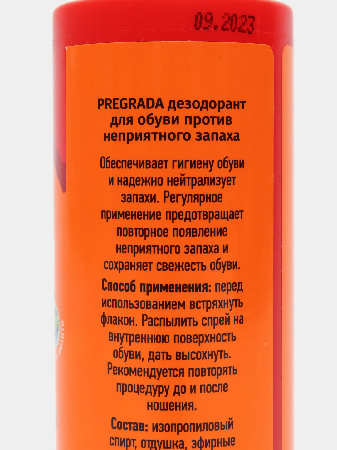 Cпрей для обуви Pregrada защита от запаха 12 часов, 100мл