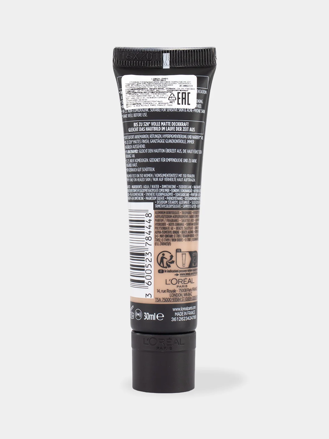Тональный крем для INFAILLIBLE Matte 32H тон 175