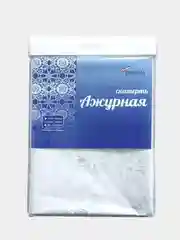 Скатерть столовая Ажурная, 132*160