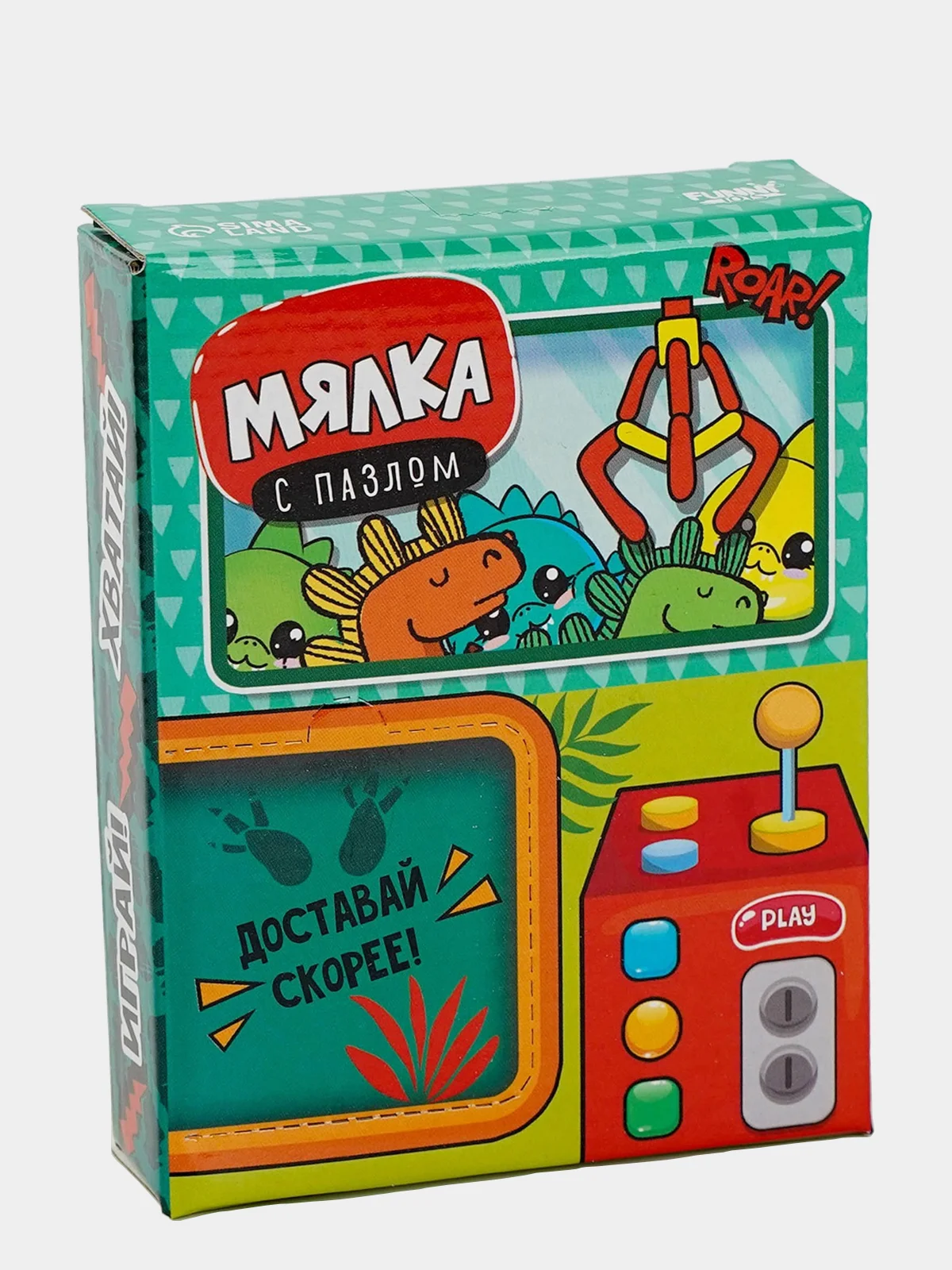 Бирюзовый мялка - антистресс с пазлом Котики, Панда, Динозавр