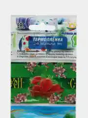 Аметистовый пасхальная термоусадочная плёнка на 7 яиц