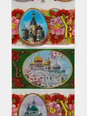 Вишнёвый пасхальная термоусадочная плёнка на 7 яиц