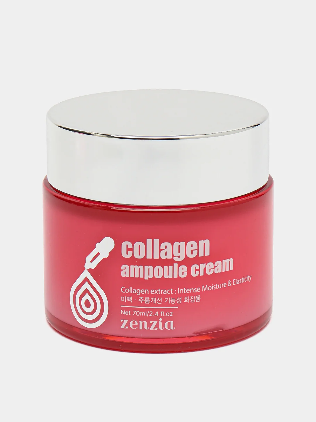 Крем для лица с коллагеном Jigott ZENZIA Collagen Ampoule Cream 70 мл