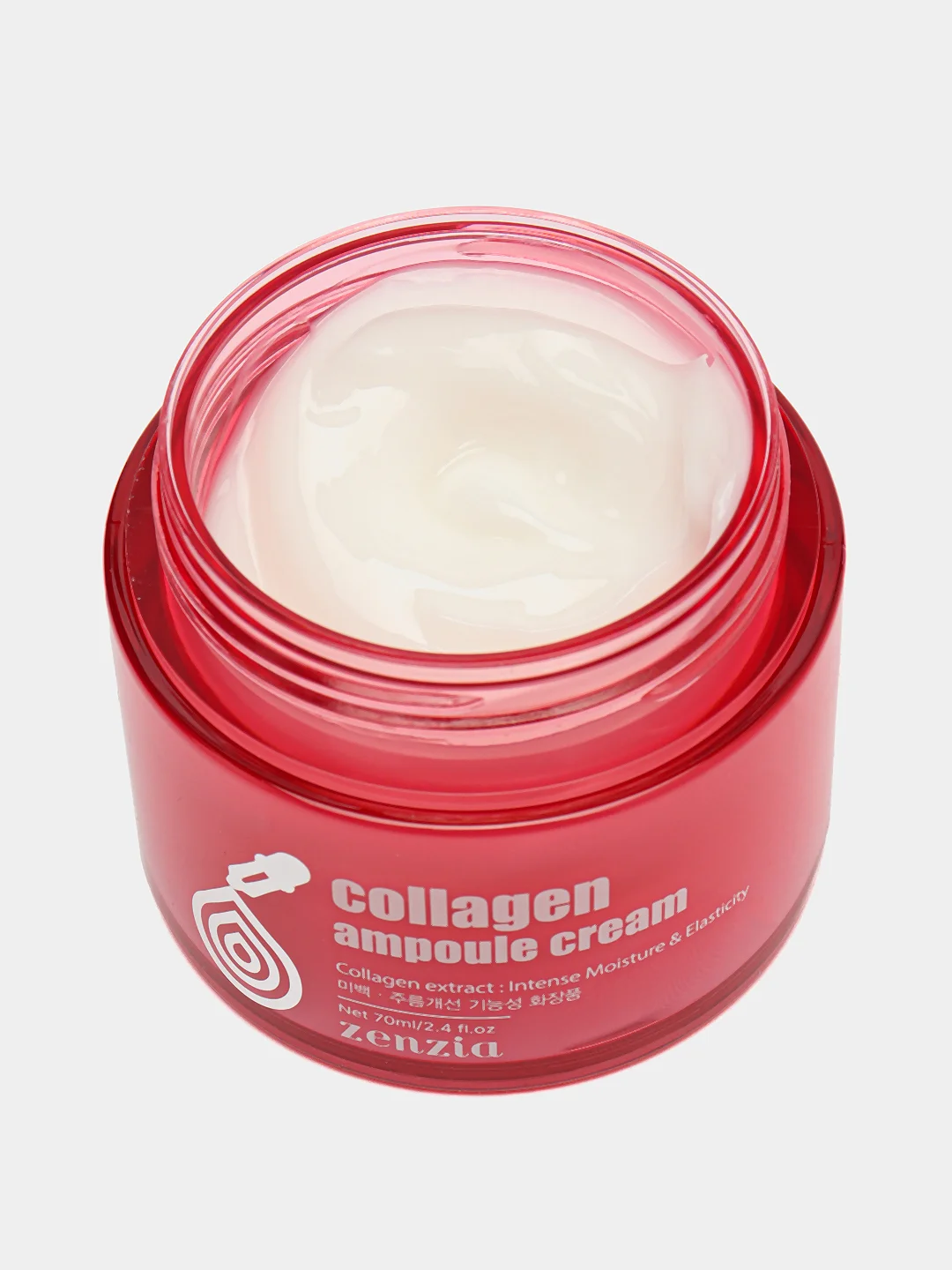 Крем для лица с коллагеном Jigott ZENZIA Collagen Ampoule Cream 70 мл