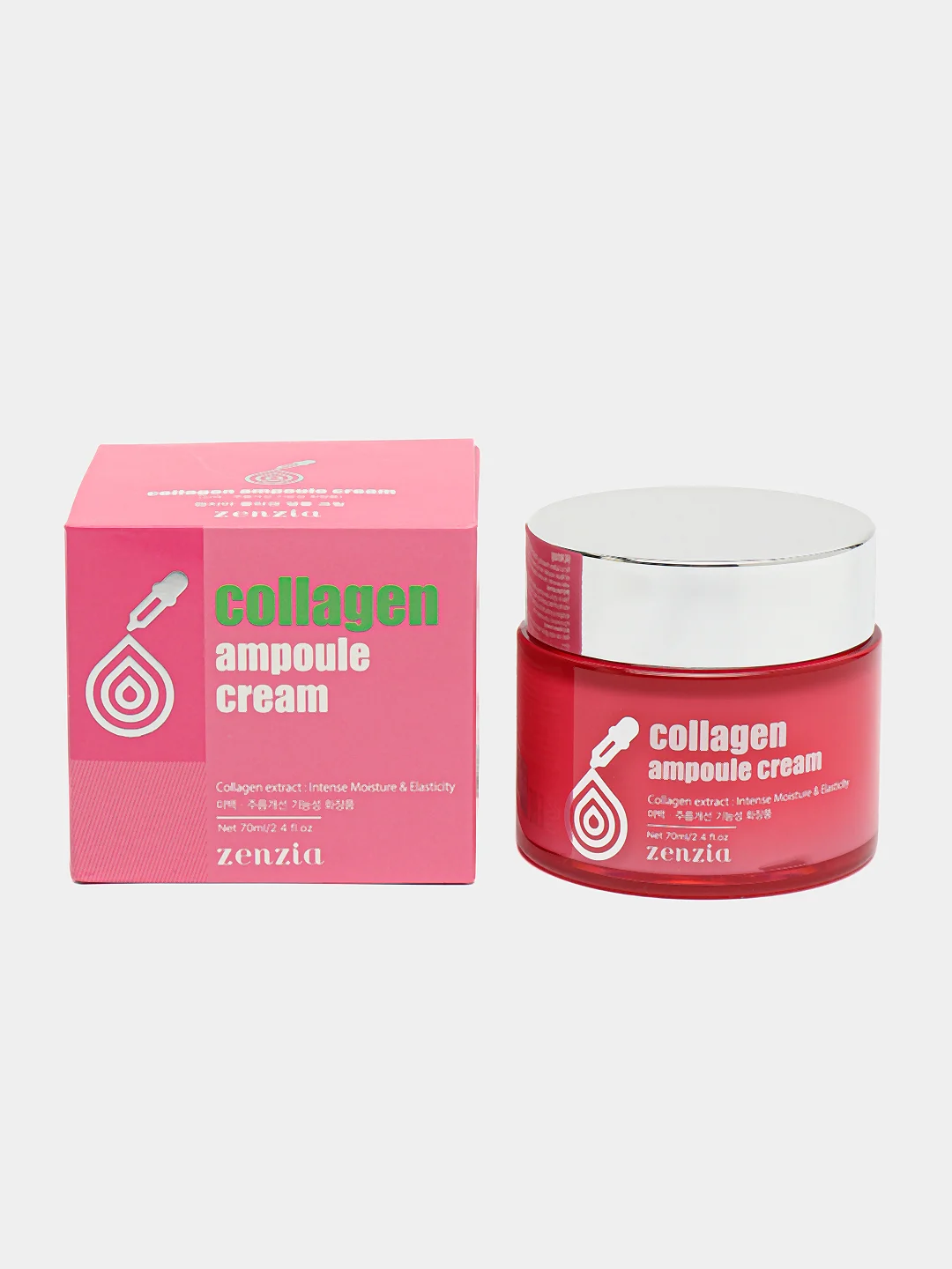 Крем для лица с коллагеном Jigott ZENZIA Collagen Ampoule Cream 70 мл