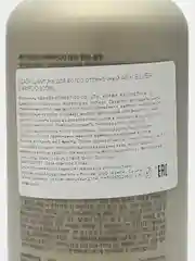 Lador Шампунь для обесцвеченных волос для придания холодного оттенка Ash Silver 300 мл
