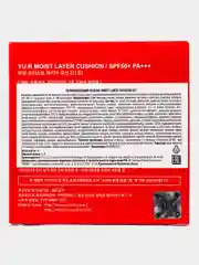 Увлажняющий тональный кушон Yu.R Moist Layer Cushion SPF50+ PA +++, корейская косметика
