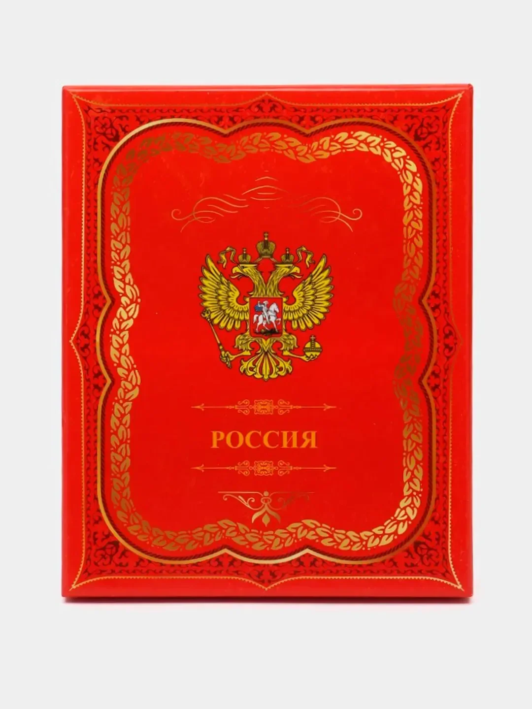 Ледяной подарочный мужской набор "Фляжка со стопками", подарок мужчине фляга