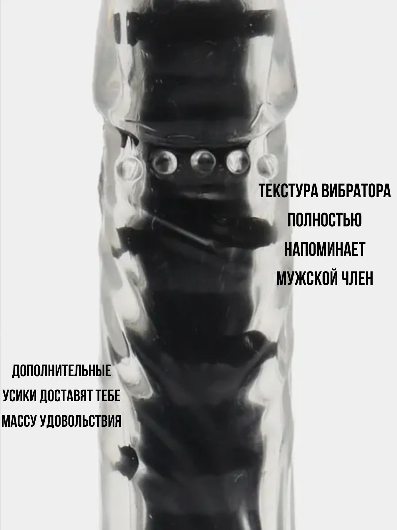 Мужской вибратор, массажер простаты, анальные бусы, анальная клизма, женский вибратор БДСМ