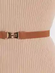 Коричневый ремень пояс