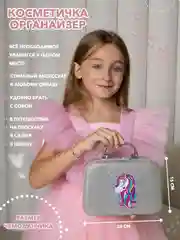 Бордовый набор детской косметики . Детская косметика . Подарок девочке . Косметика в чемоданчике